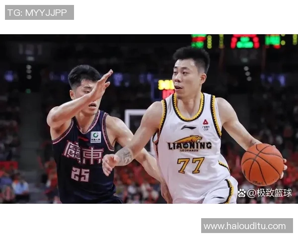 广东与辽宁总决赛首战激战正酣双方球员全力以赴争夺胜利荣耀